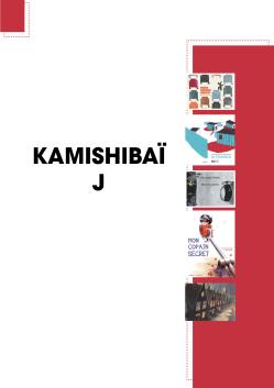 Kamishibai J_resize.jpg